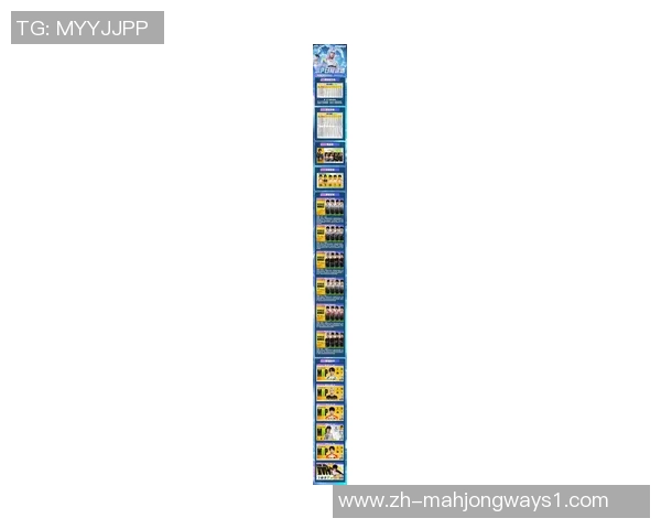 2026电竞新闻和平精英团队协作排行榜最新公布LNG战队荣获第六名佳绩